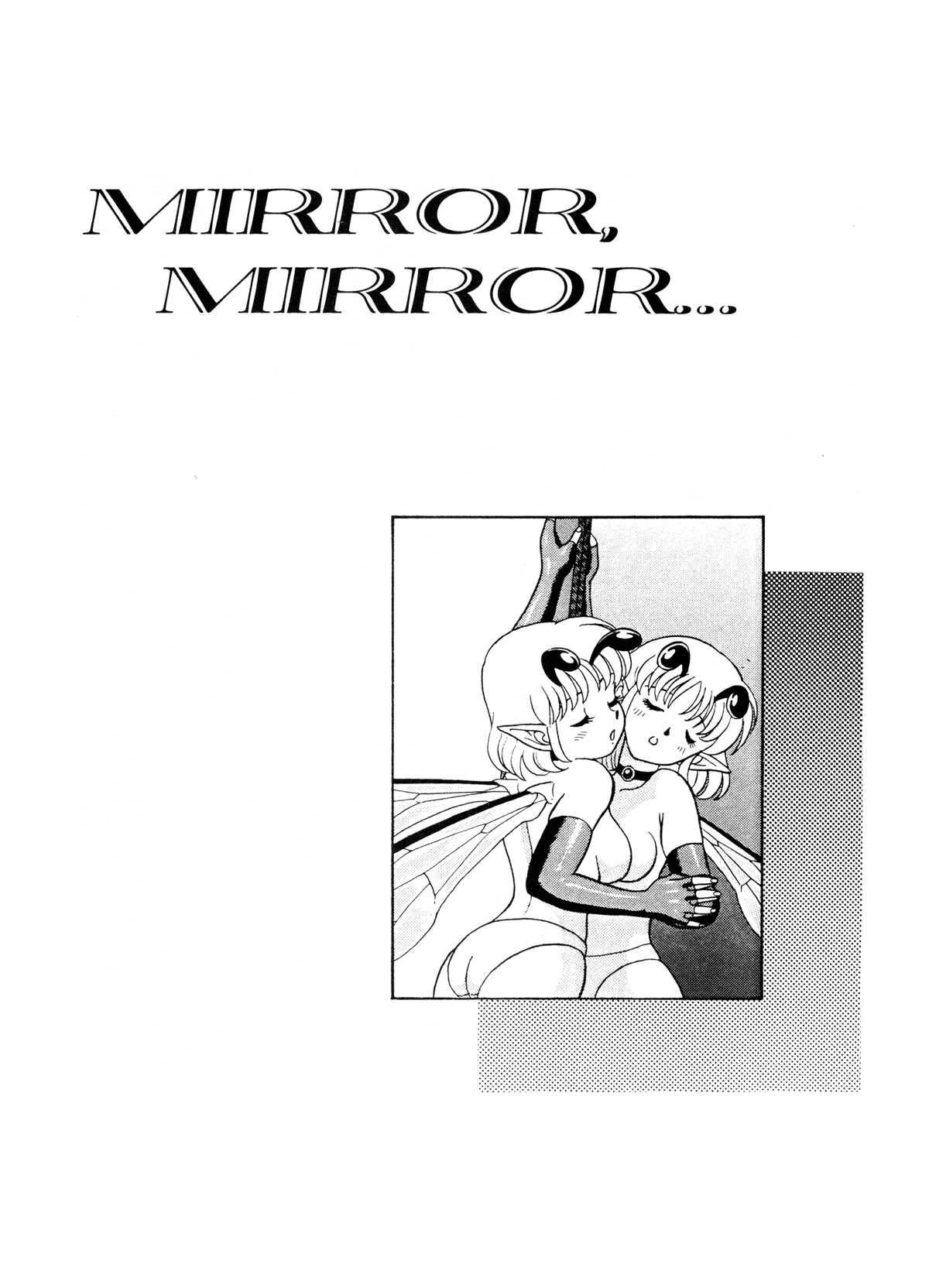 Bondage Fairies Chapter 2000 Page 112